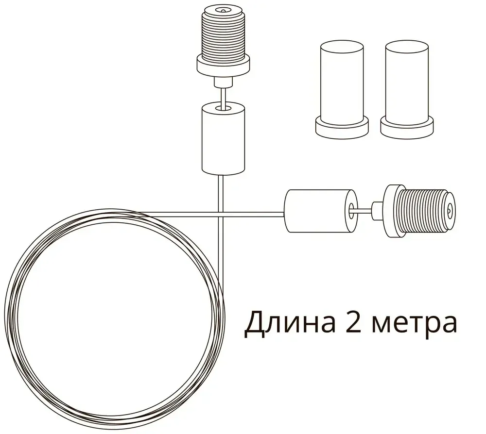 Кронштейн-подвес для магнитного шинопровода Arte Lamp