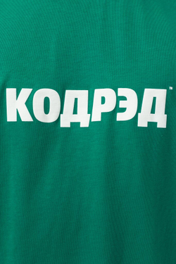 Футболка CODERED Regular Лого 20 TM Зелёный