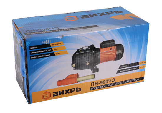 Насос поверхностный "ВИХРЬ" ПН-900ЧЭ