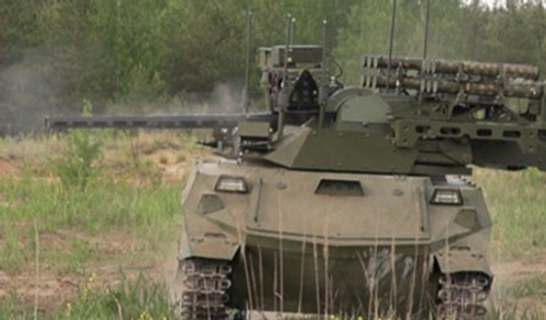 Боевой робототехнический комплекс