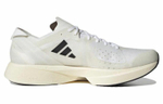 Кроссовки Adidas Adizero Takumi Sen 9