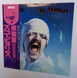 Scorpions Blackout (Japan 1982)