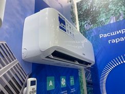 Инверторная сплит-система HIGH LIFE COMFORT CLASS Inverter ACHL-12CC-I-CHDV02S (комплект)