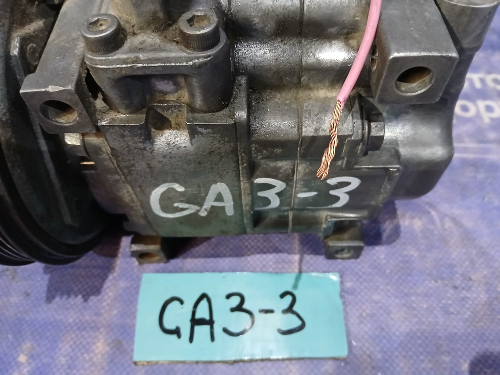 Компрессор кондиционера Honda LOGO 1997