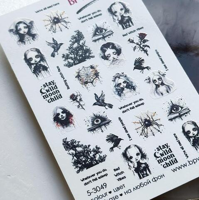 BPW Слайдер-дизайн Wild moon