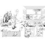 Манга Beastars. Выдающиеся звери. Том 2