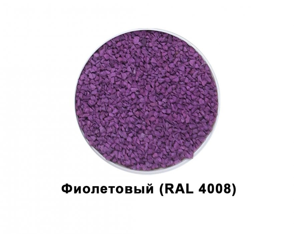 Резиновая крошка TORUDA SBR PREMIUM (20кг)
