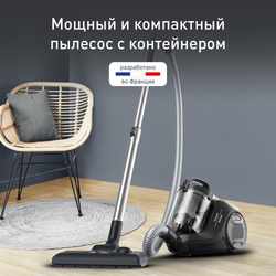 Пылесос с контейнером Tefal Swift Power TW2925EA