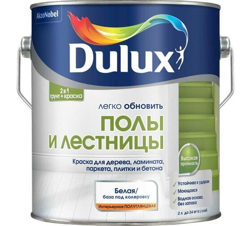 Краска для напольных покрытий водно-дисперсионная Dulux Полы и лестницы полуглянцевая база BW