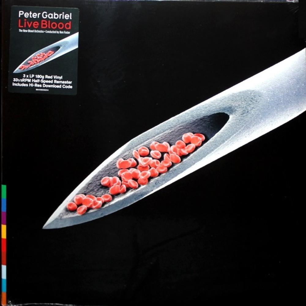 Peter Gabriel / Live Blood (Coloured Vinyl)(3LP)
