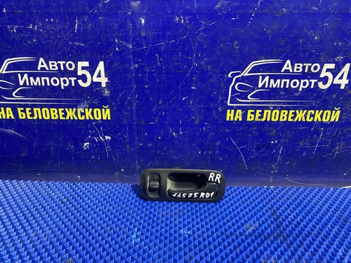Ручка двери задней правой салонная Honda CR-V 1995-2001