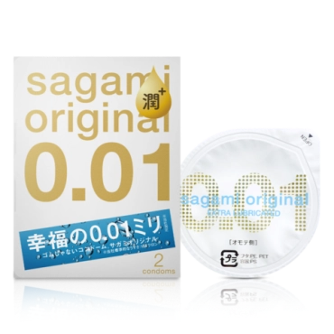 Презервативы Sagami Original 001 EXTRA Lubricated, полиуретан, 2 шт.