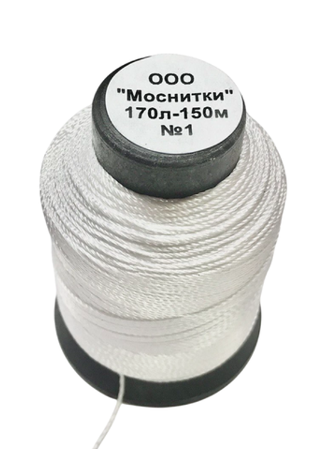Нитки швейные лавсан Моснитки 170л 150м, белый [1]