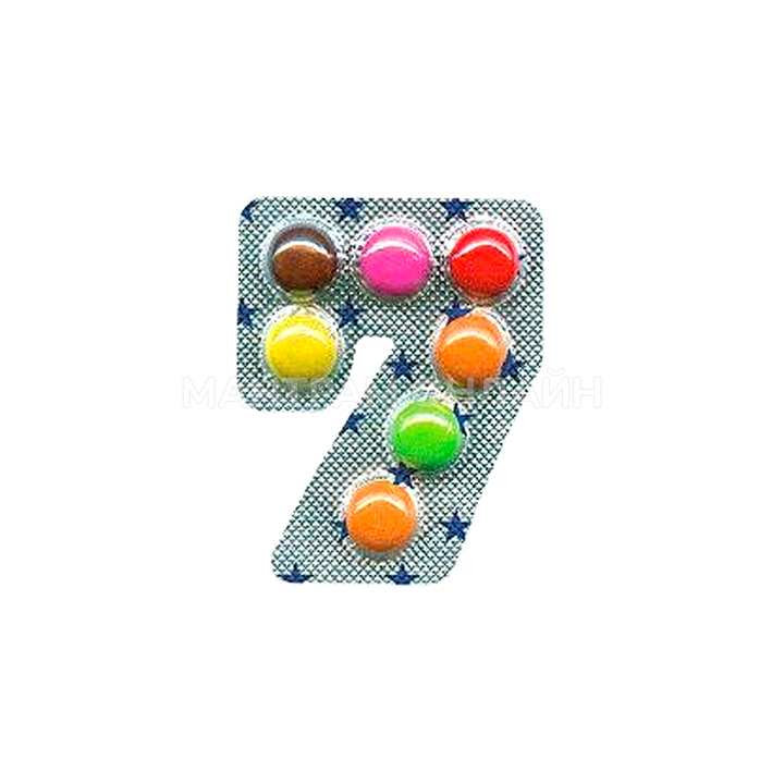 Драже шоколадное в цветной глазури Chirin Цифры 3,6 г