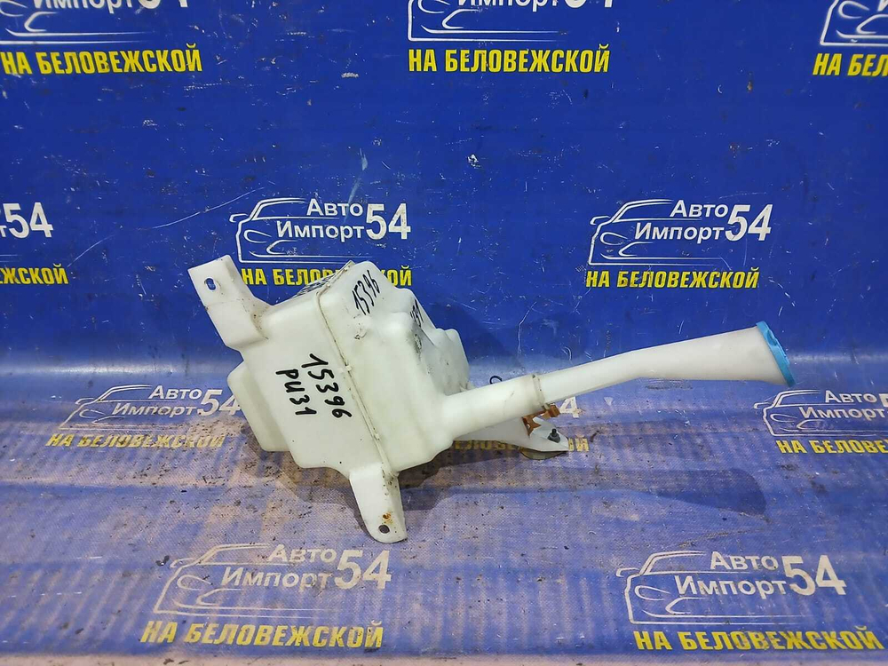 Бачок омывателя NISSAN PRESAGE 2003-2009