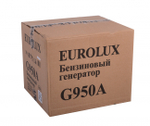 Электрогенератор G950A Eurolux