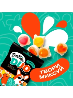 Мармелад Бон Пари Duo ассорти вкусов 100 г * 4 шт