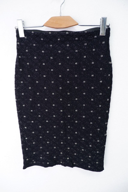 Юбка Love Republic красивая 46 размер