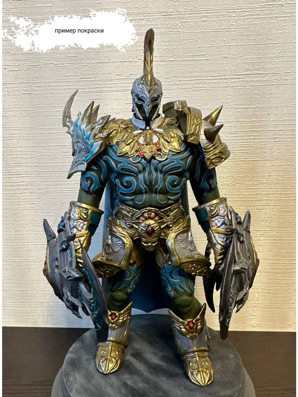 Орк Tyrant Lineage 2 фигурка для покраски