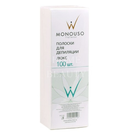 White Line/ItalWax Депилятор Полоски 7*20 100шт 10427 (30224,95011,49352) !!!!!