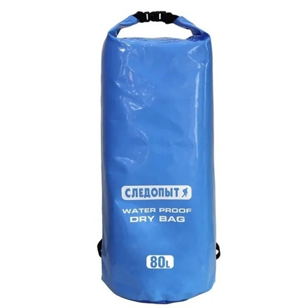 Гермомешок СЛЕДОПЫТ - Dry Bag 80 л цв.mix