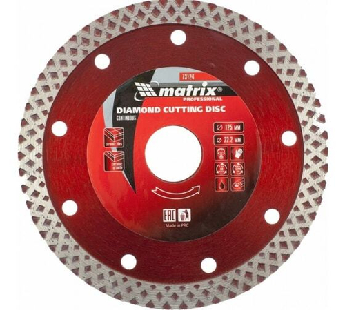 ДИСК АЛМАЗНЫЙ MATRIX ОТР СПЛ СУХОЕ/МОК РЕЗ125Х22,2ММ 73124