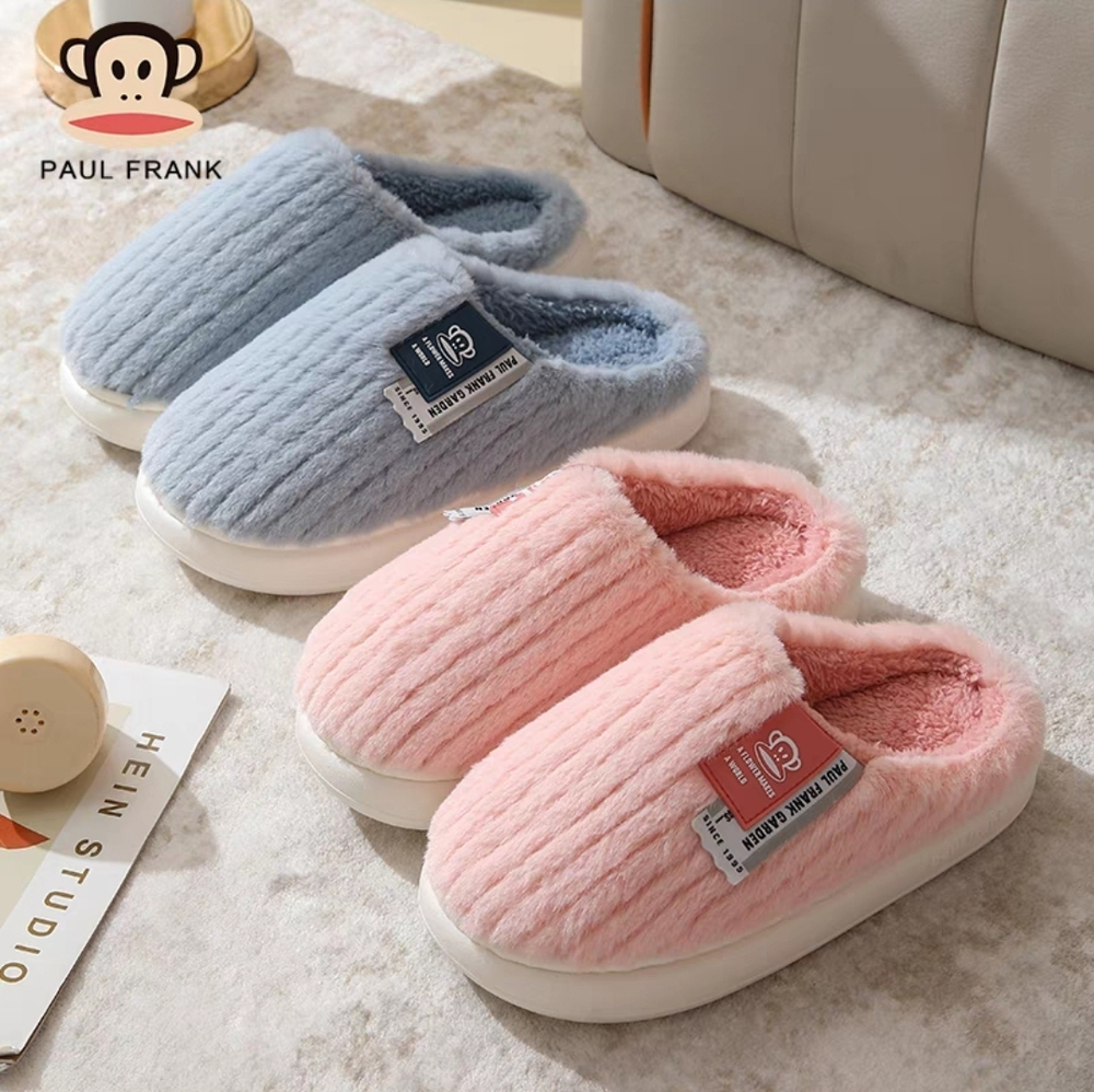 Домашние тапочки Paul Frank Garden (Blue)