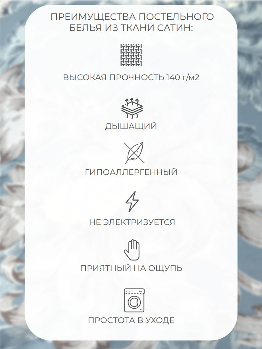 Наволочка 50х70 Сатин Хлопок Однотонный белый 1 шт.