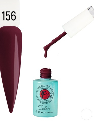Гель-лак UV тон 156 Темное вино 10 мл