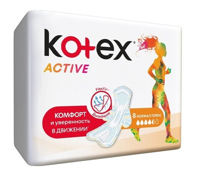 KOTEX ACTIVE,Прокл. ультра актив,Нормал 8