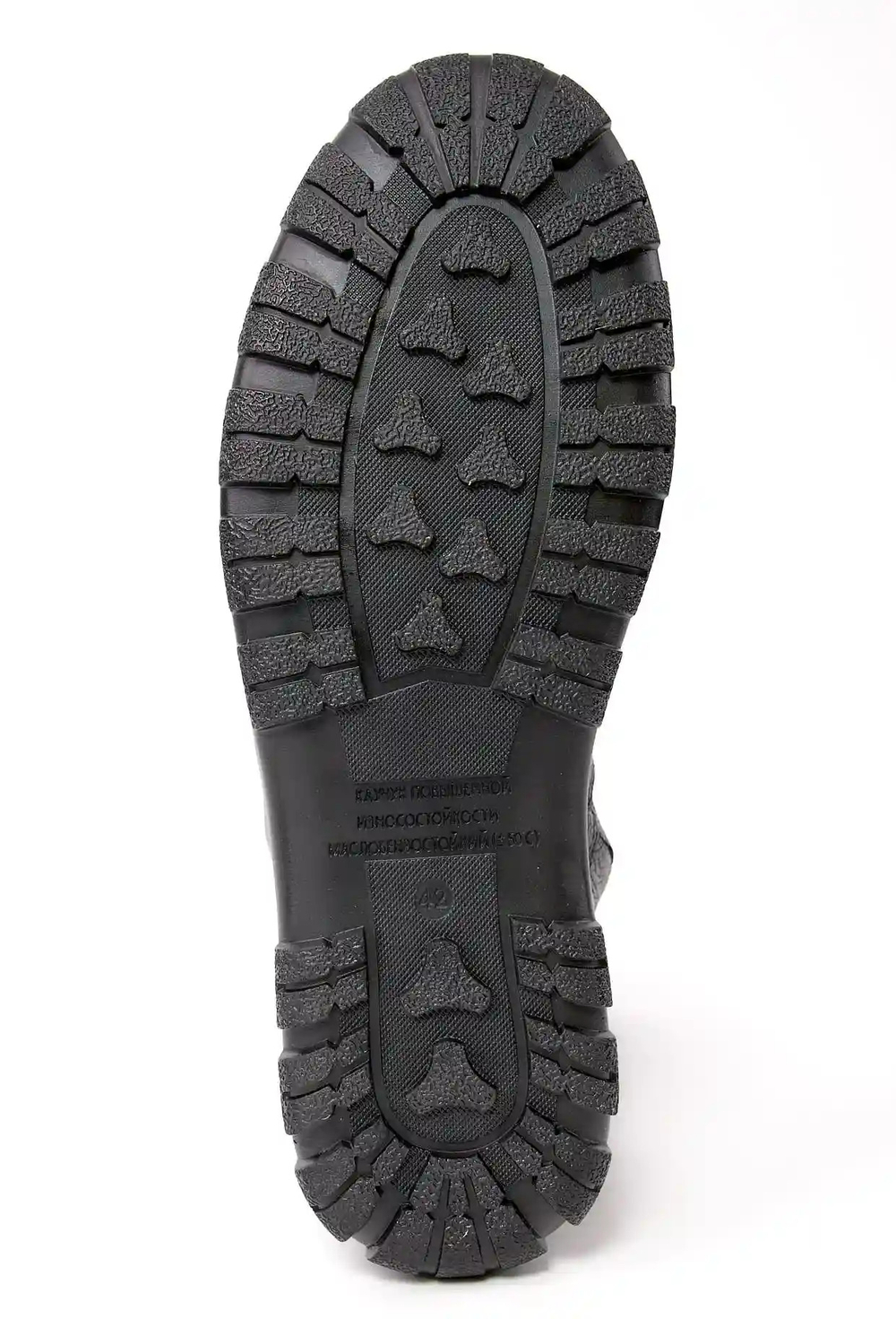 Bizon Утка У-10