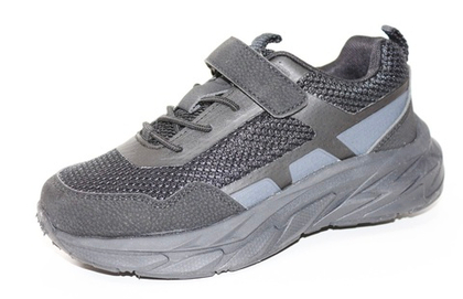 Кроссовки детские демисезонные Песня 9 арт. SHL2665-1