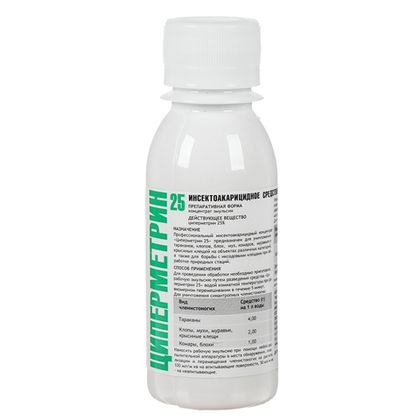 Циперметрин 25, 100 мл, от клещей, комаров и других насекомых