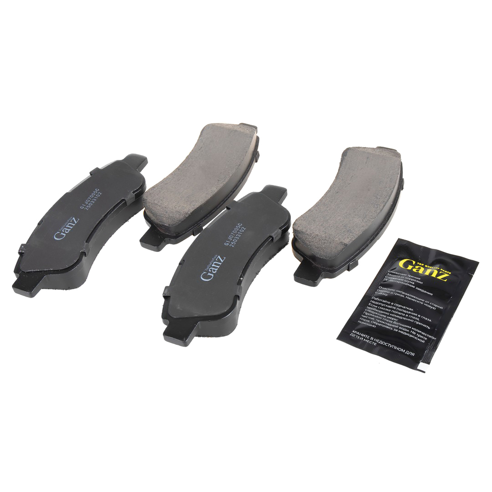 Колодки задние PRO-Line Ceramic FIAT Ducato/CITROEN Jumper/PEUGEOT Boxer (06-) GANZ GIJ07005C