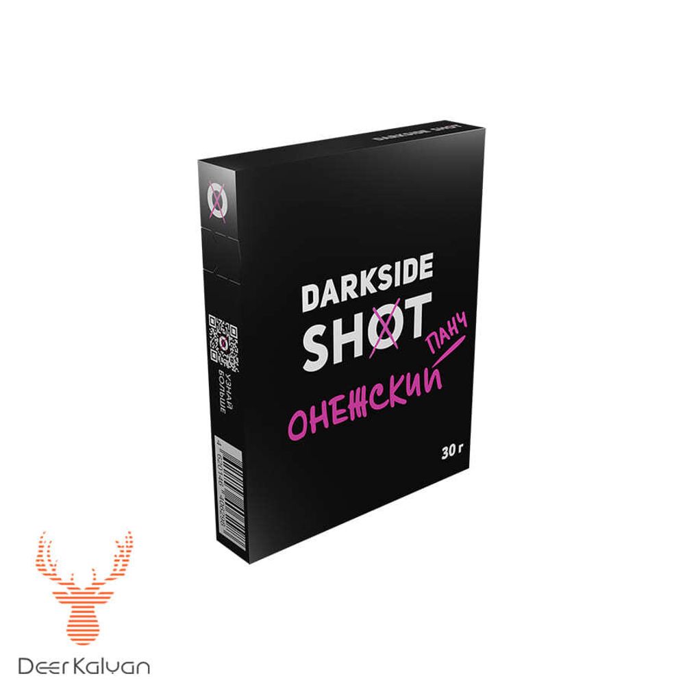 Dark Side Shot &quot;Онежский Панч&quot; (Гранат, Вишня, Малина) 30 гр.