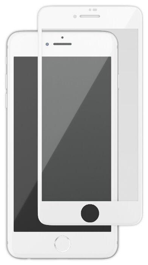 Защитное стекло 3D Apple iPhone 8 / 8 Plus