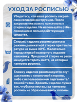 Комбо штамп деревянные 001, 118