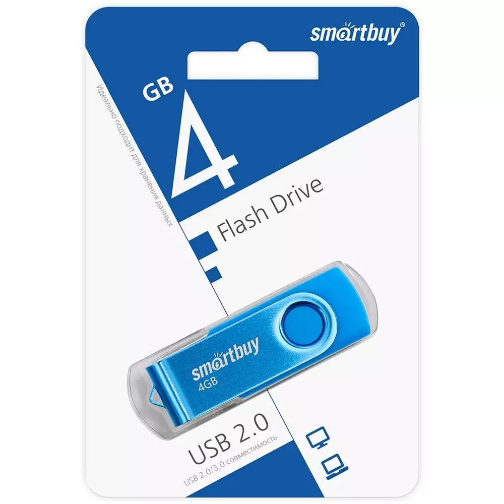 4GB USB Smartbuy Twist blue