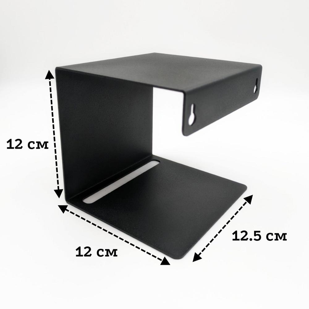 Держатель для туалетной бумаги MetaDec Quadratic c полочкой для телефона, черный