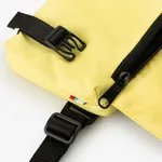 Сумка поясная Дела насущные / приветливо-желтая