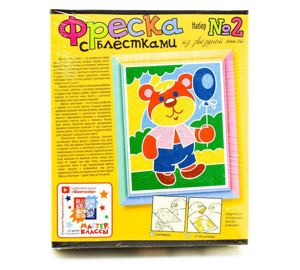 Фреска с блестками Медвежонок (Фантазер)