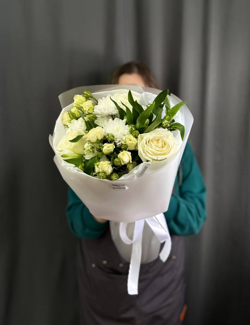 Авторский букет №82