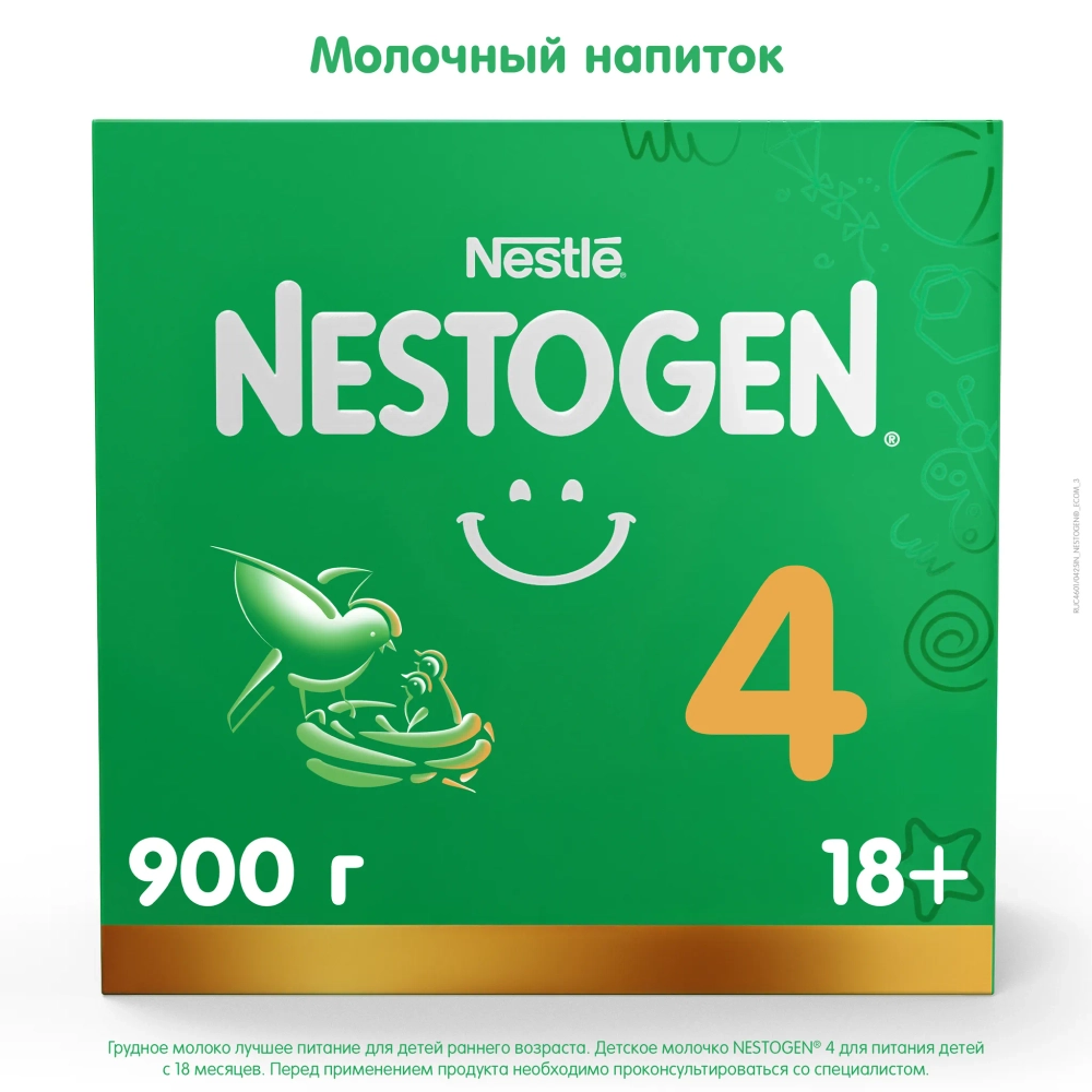 Смесь молочная Nestogen 4 900 г с 18 месяцев