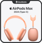 Apple AirPods Max