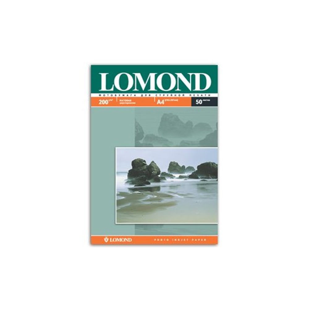 0102033 Lomond Бумага А4 (матовая) 200г/м2 (50 л) 2-х сторонняя | Lomond
