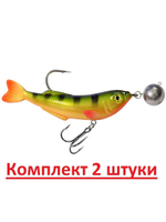 Воблер для рыбалки JIG-DOK с чебурашкой 94mm,