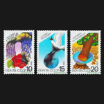 СССР 1990 г № 6163-6165 Серия Охрана природы Чистая MNH **