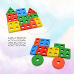 Сортер-пирамидка, 5 фигур, "Геометрик", метод Монтессори, развивающий, дерево, BRAUBERG KIDS, 665259