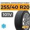 Continental WinterContact TS 830 P 255/40 R20 101V XL