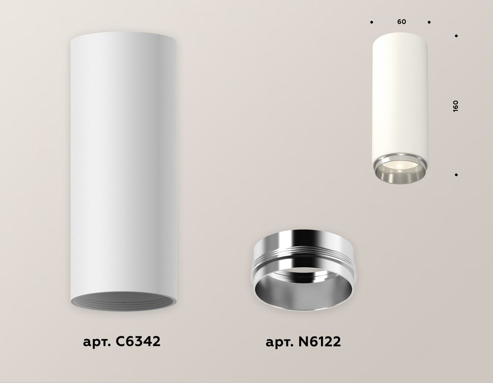 Ambrella Комплект накладного светильника MR16 Накладные XS6342003